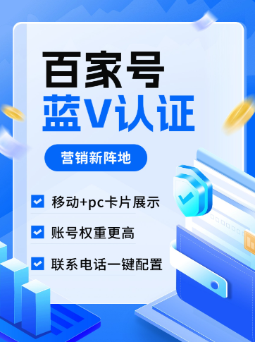 概率思维